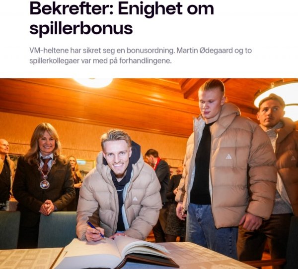 The equal score is tens of millions🤑The Norwegian Football Association promised players 30% of the World Cup bonus, and Odegaard led the negotiations