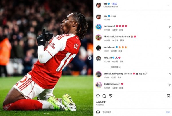 A hat-trick in his North London derby debut! Eze social media posted a photo of the skater kneeling to celebrate: Oh my God!