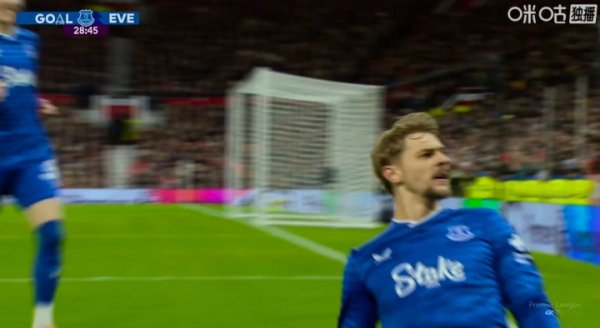 Manchester United conceded the ball first if there was one more player! Hall scored in the 29th minute and celebrated passionately by sliding on his knees